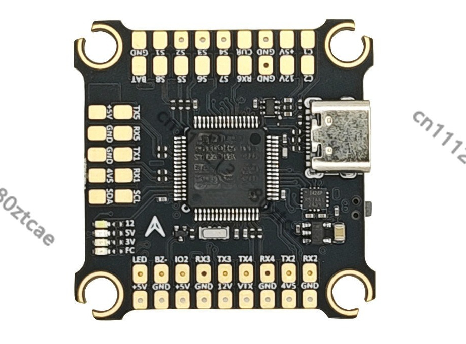 Flight Stack 50A 60A ESC 2-6S  - Drone Racing Esc recension och pris