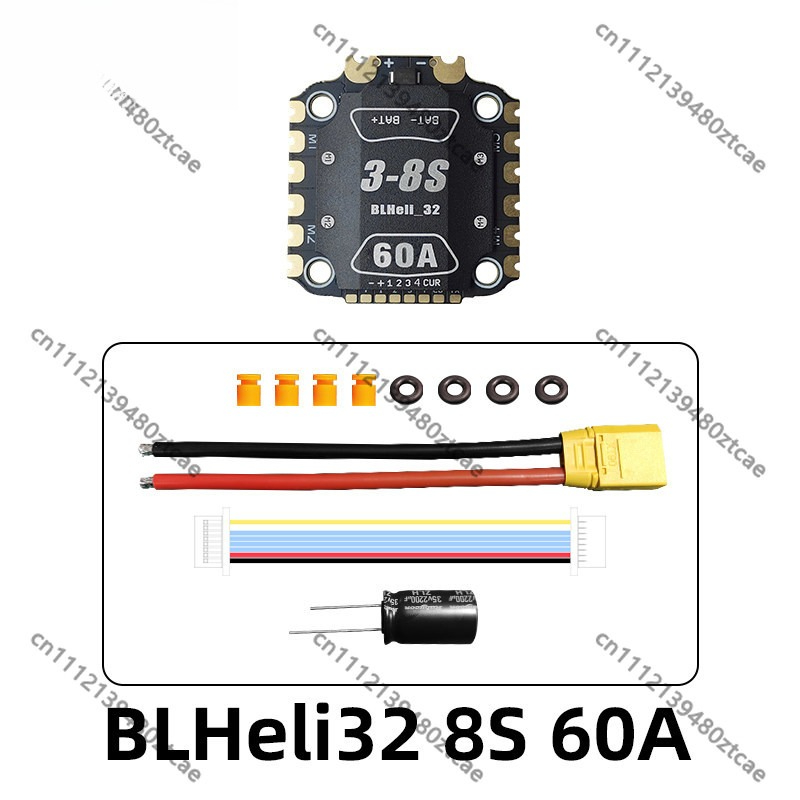 60A 32Bit ESC Heat Sink 3-8S F - Drone Racing Esc recension och pris