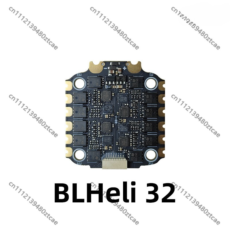60A 32Bit ESC Heat Sink 3-8S F - Drone Racing Esc recension och pris