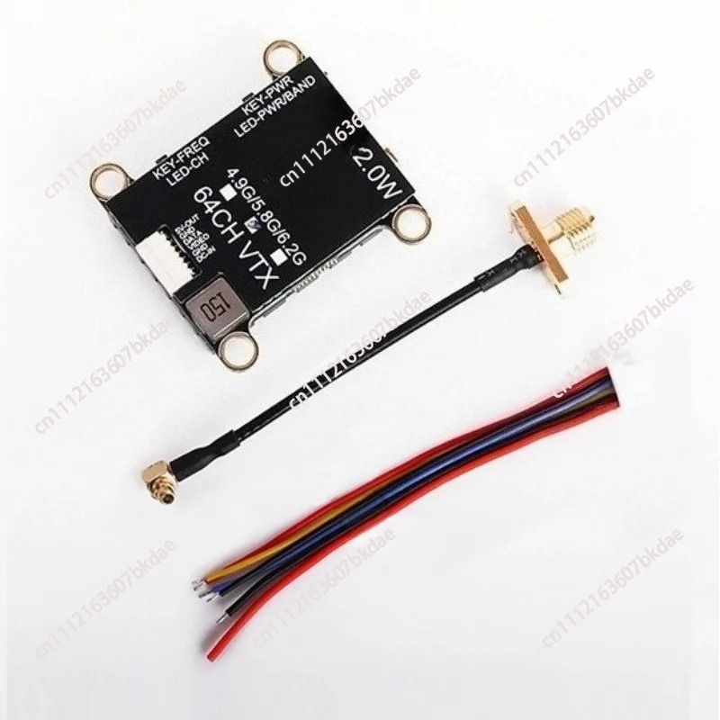 5.8GHz 2W FPV VTX Video Transm - Drone Racing Vtx recension och pris